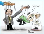 بدون تعلیق