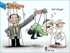 بدون تعلیق