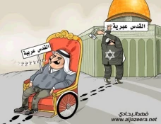 بدون تعلیق