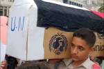 مخالفت کودکان فلسطینی با بازدید از یادبود هولوکاست