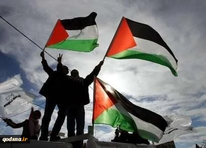 ذکرى إغتصاب فلسطین والعرب