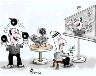 بدون تعلیق