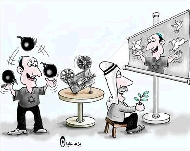 بدون تعلیق