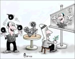 بدون تعلیق