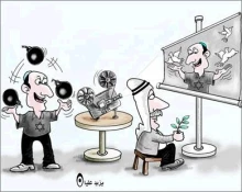 بدون تعلیق