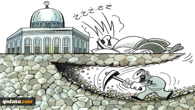 بدون تعلیق
