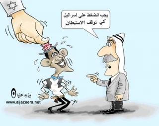 بدون تعلیق