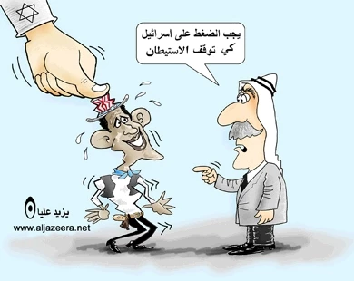 بدون تعلیق