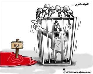 بدون تعلیق