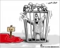 بدون تعلیق