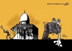بدون تعلیق