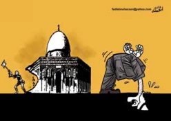 بدون تعلیق