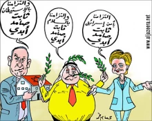 بدون تعلیق