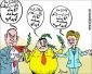 بدون تعلیق