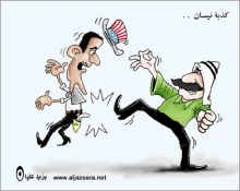 کذبة نیسان