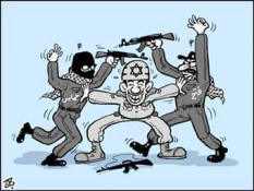 بدون تعلیق