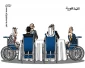 بدون تعلیق