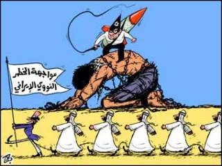 بدون تعلیق