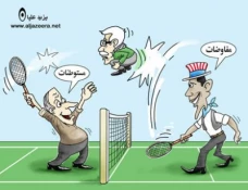 بدون تعلیق