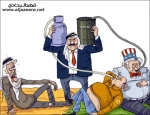 بدون تعلیق