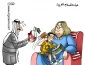 بدون تعلیق