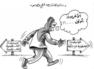 الأغربون أولى