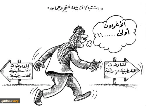 الأغربون أولى