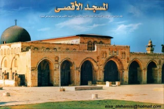 سبعة أیام بعد هدم الأقصى!