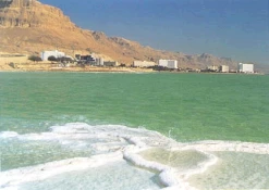 مشروع "قناة البحرین" بین اسرائیل والأردن وقلق مصری