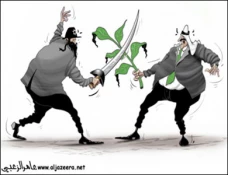 لغة الحرب