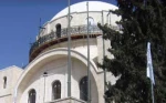 بیت المقدس در محاصره کنیسه های یهودی