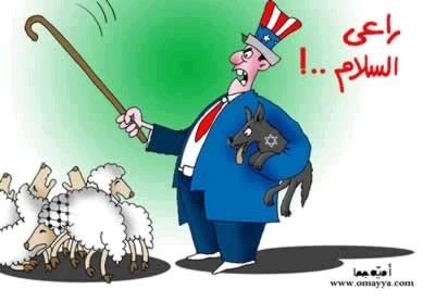الراعی و ...