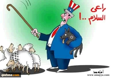 الراعی و ...