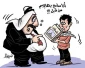 بدون تعلیق