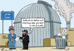 بـدون تعلیق
