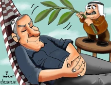 بدون تعلیق