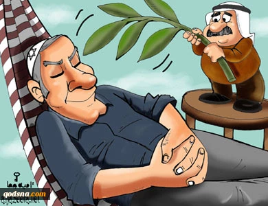 بدون تعلیق