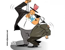 بدون تعلیق
