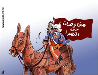 بدون تعلیق