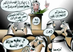 بدون تعلیق