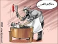 دفاع عن النفس