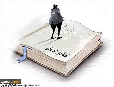 بدون تعلیق