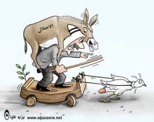 السلام الذی یفرضه العدو
