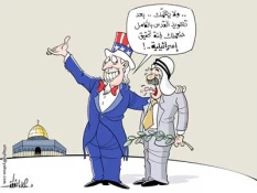 بعد التهوید سنفکر بحل المشکلة