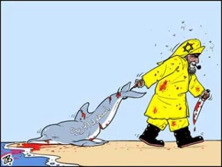 مجزرة الکیان الصهیونی