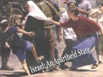 العنصریة جزء من الشخصیة الإسرائیلیة