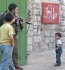 حقوق الانسان الغربیة بعیدة عن الفلسطینیین