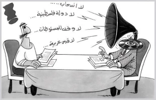 بدون تعلیق