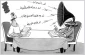 بدون تعلیق