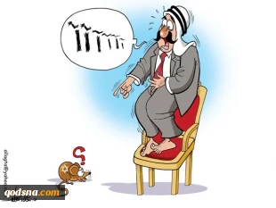 خایف من أیه ... من فأرة ؟